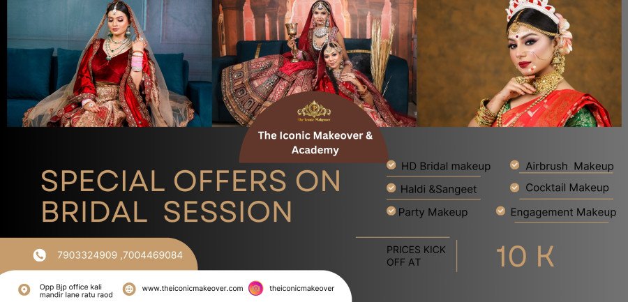 offer image